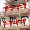Accesorii de nuntă – Decorațiuni nuntă