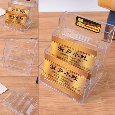 4 Pocket Desktop Transparent Acrylic Business Card Stand Countertop Display Stand