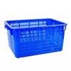 Molona Heavy-Duty Plastic Storage Basket