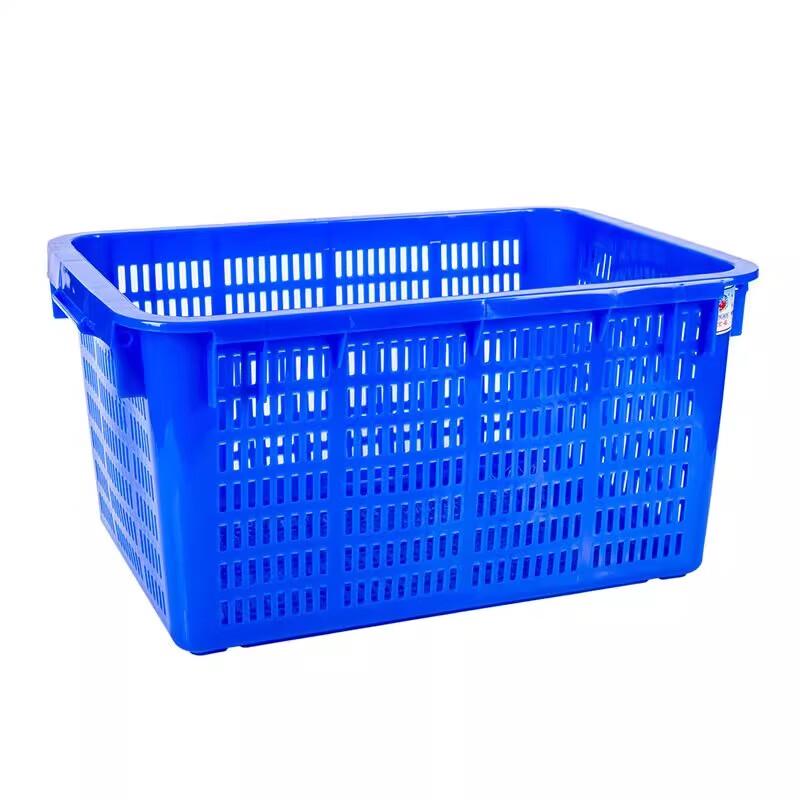 Molona Heavy-Duty Plastic Storage Basket