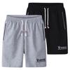 Pantaloncini Sportivi Estivi da Uomo Taglie Forti ad Asciugatura Rapida
