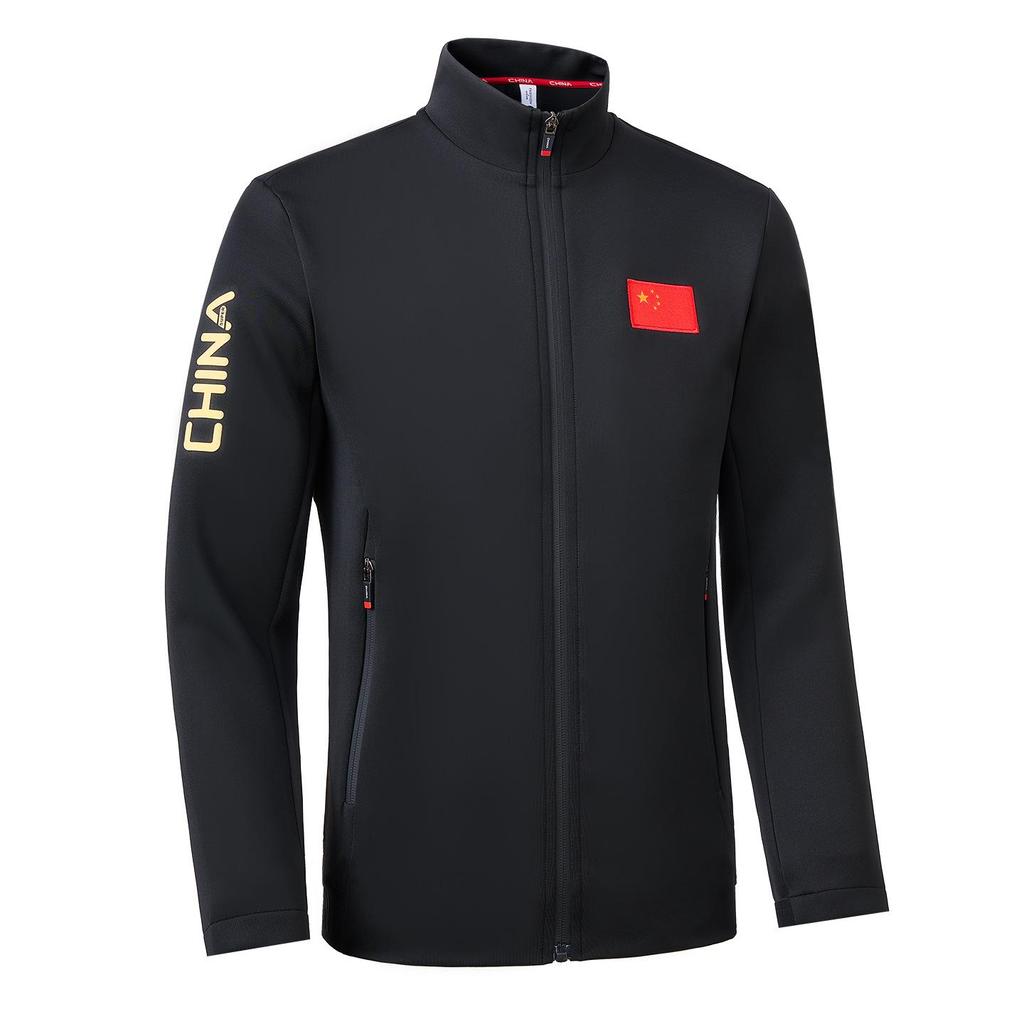 Unisex Team Sports Training Set - Casual Sportswear for Students & Coaches