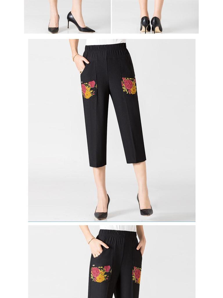 Women's Summer Mid-Length Loose Fit Pants with Embroidery - Plus Size for Middle-Aged and Elderly Moms