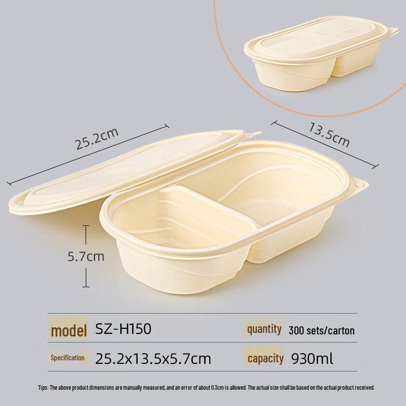 ZISIZ Degradable Disposable Lunch Box