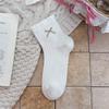 Autumn Sweetly Piled Stockings - Embroidered Butterfly Knots, Combed Cotton Mid-Calf Stockings, Ballet Style, Lolita Style