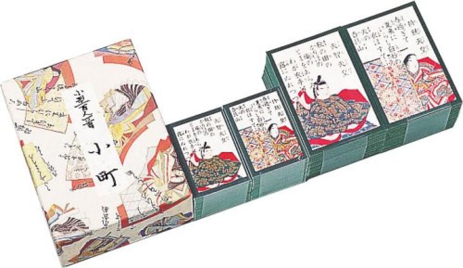 Ooishi Tengudo Miniature Hyakunin Isshu Komachi