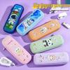 Layered Cartoon Pencil Case for Girls & Boys - Large Capacity School Stationery Bag