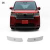 TPU Car Headlight Protective Film for Honda StepWGN 2022-2025 PPF Transport & Smoke Anti-Scratch Interior Sticker
