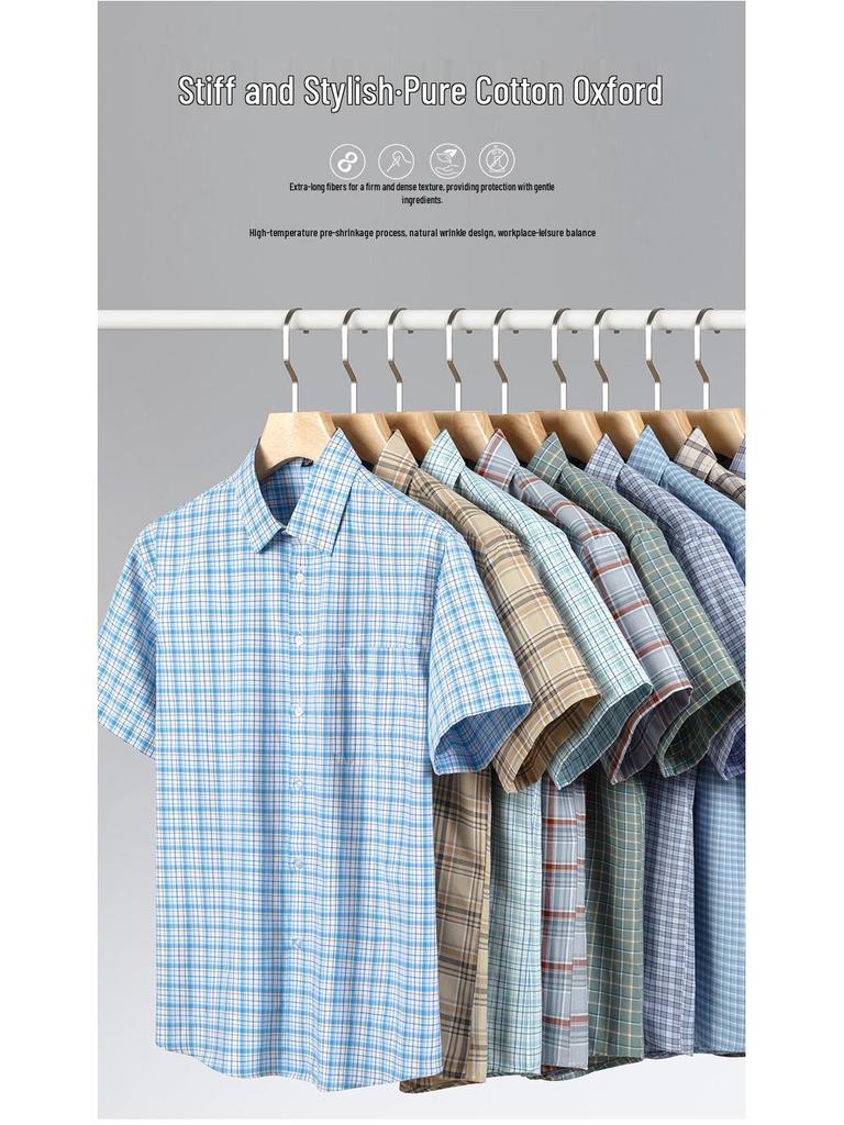 Pánská nadměrná košile s krátkým rukávem z kostkované oxfordské bavlny