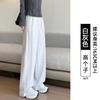 White sweatpants women's autumn new small casual straight loose banana wide-leg sweatpants