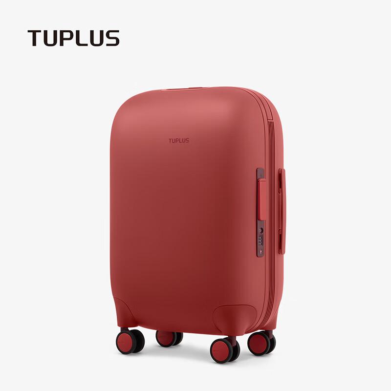 Жесткий чемодан TUPLUS Time Capsule 24 inch