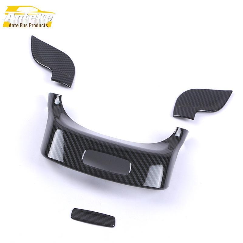 GLB Armrest Front Trim & Center Handle Decor Stickers For 20 Models
