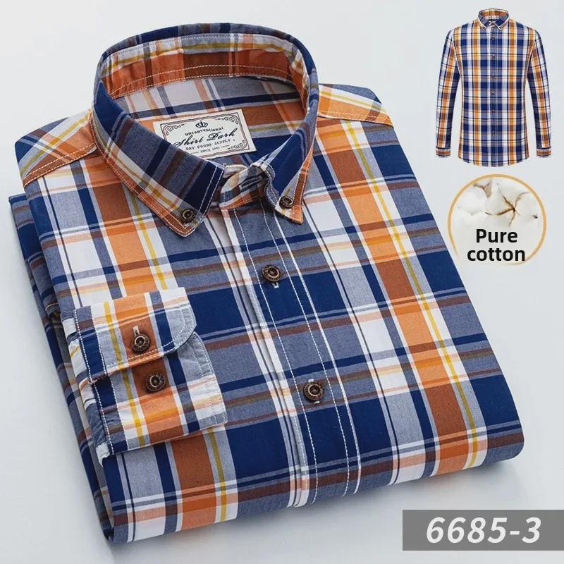Men's Slim Fit Non-Iron Plaid Cotton Shirt - Long Sleeve, Spring Casual Style