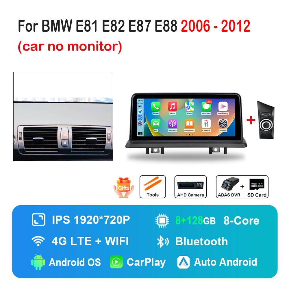 10.25 Inch 1920*720P HD Touch Screen for BMW E81 E82 E87 E88 2006 - 2012 DSP Stereo GPS 4G Android Car Radio Multimedia Player