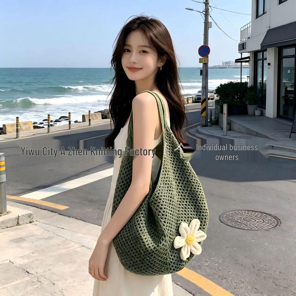 Seaside Crochet Cotton Mesh Bag - Large Capacity, Lazy Summer Style for Women