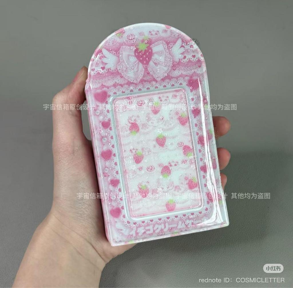 [USED] Chinese Artist Collected Book Binder Cosmic Letter Korean Artist