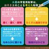 Mitsubishi Pencil Drawing Pencil Hahatoko Wooden Shaft HT02 2B Space & Sea 1 Dozen K56222B