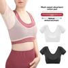 Underarm Cotton Micro-porous Sweat-absorbing Pad Absorbs Sweat In Summer To Separate Sweat Stains, Washable Mesh Cotton Pad Vest