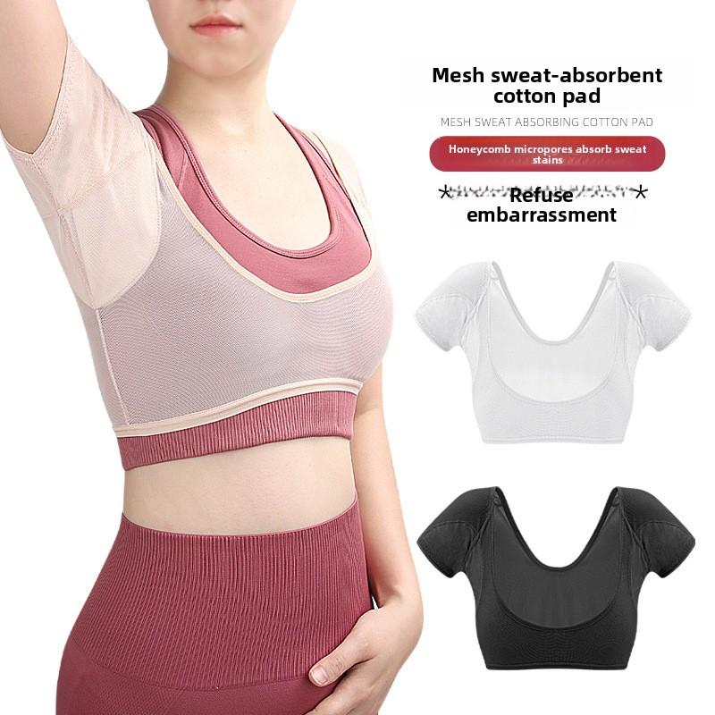 Underarm Cotton Micro-porous Sweat-absorbing Pad Absorbs Sweat In Summer To Separate Sweat Stains, Washable Mesh Cotton Pad Vest
