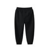 27kids Korean Style Kids' Autumn/Winter 2024 Sports Long Pants Sweatpants for Boys