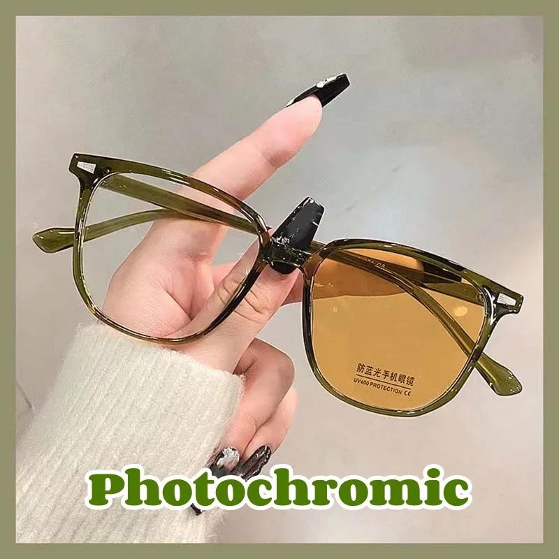 Ultralekkie Fotochromowe Okulary Przeciwsłoneczne Duże Modne Anty-niebieskie Okulary Korekcyjne Męskie Damskie Do Dalekowzroczności Dioptrie 0 Do -4.0