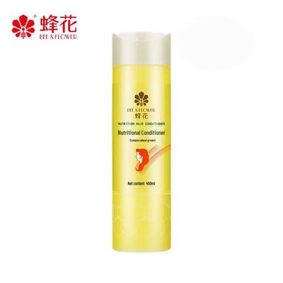 Wheat Protein Hair Conditioner
