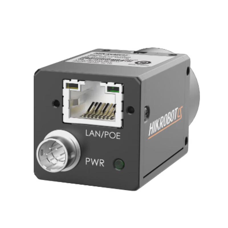 HIKROBOT MV-CS050-10GM 5MP Industrial Area Scan Camera