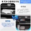 Center Console Mat for Toyota RAV4 with Wireless Charging Side and Storage Made of and Easy Interior Protection Pad [UmeMart] (6th Generation) Tray,