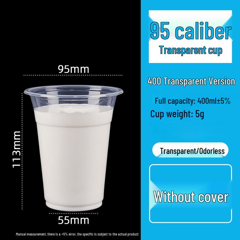 Mingling Disposable Transparent Plastic Cups