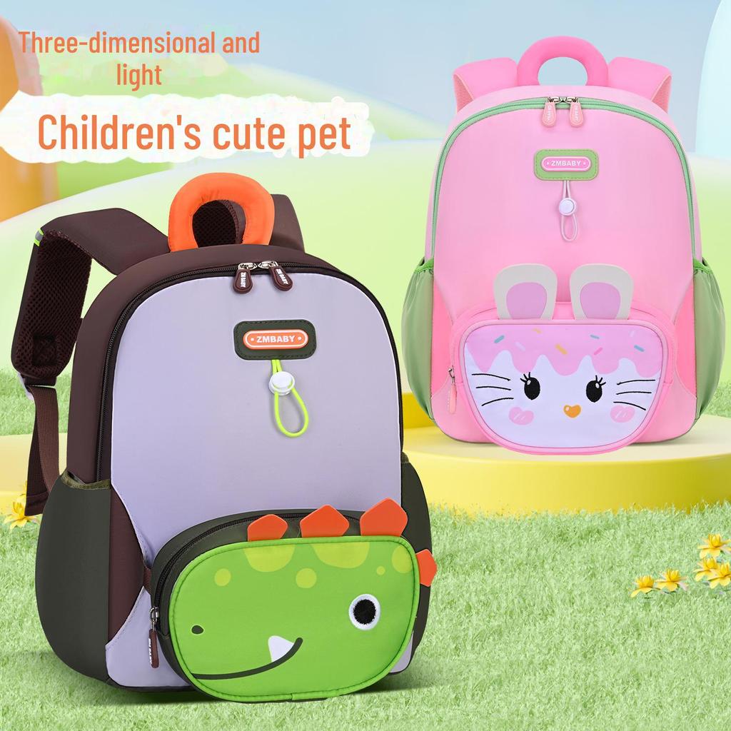 Cartoon Cute Backpack for Kids – Lightweight & Childlike for Kindergarten Boys & Girls