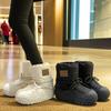 New chubby cute smiley snow boots thick-soled waterproof and non-slip padded snow boots for women