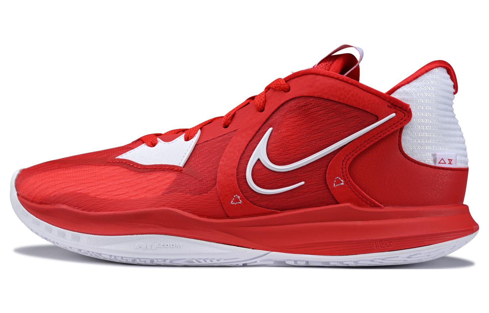 Nike Kyrie Low 5 Red DX6565-600 47.5