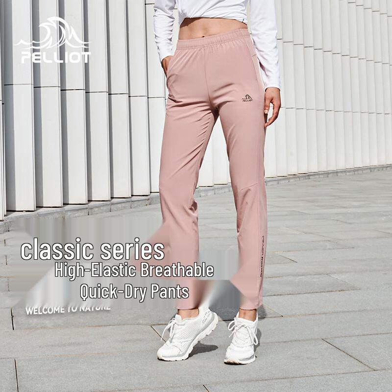 Pelliot Unisex Quick-Dry Straight-Leg Sports Casual Pants S