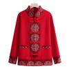 Mother's natal spring clothes, red sweater, the elderly lady in the coat, spring and autumn old lady knitted top