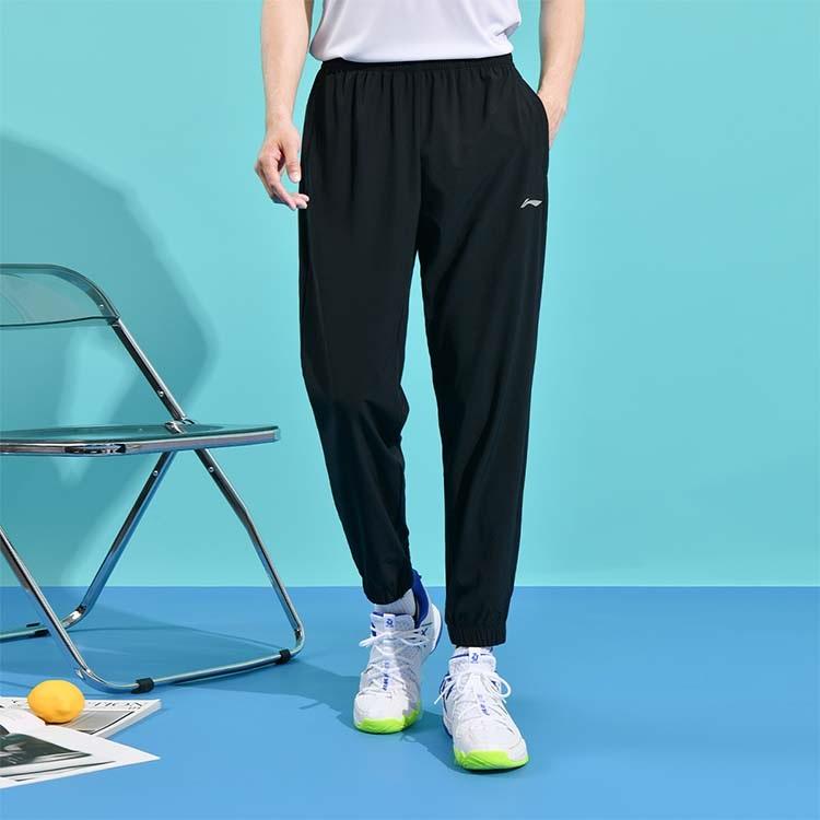 Li Ning Solid Color Elastic Waist Moisture Wicking Quick Dry Breathable Cuffed Knitted Sports Pants Unisex pants Black AYKS419-1