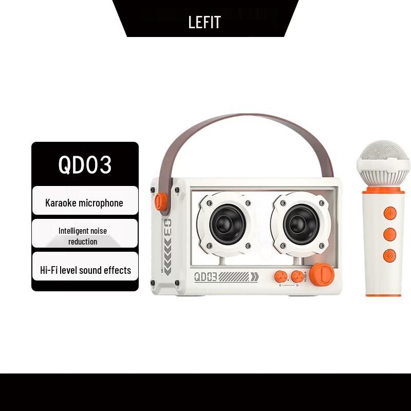 

Lefit QD03 Punk Style Mecha Wireless KTV Bluetooth Speaker Set (CN version)