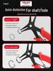 Delixi Dual-purpose Circlip Pliers: Multifunctional Internal & External Spring Retaining Ring Removal and Expansion Tool