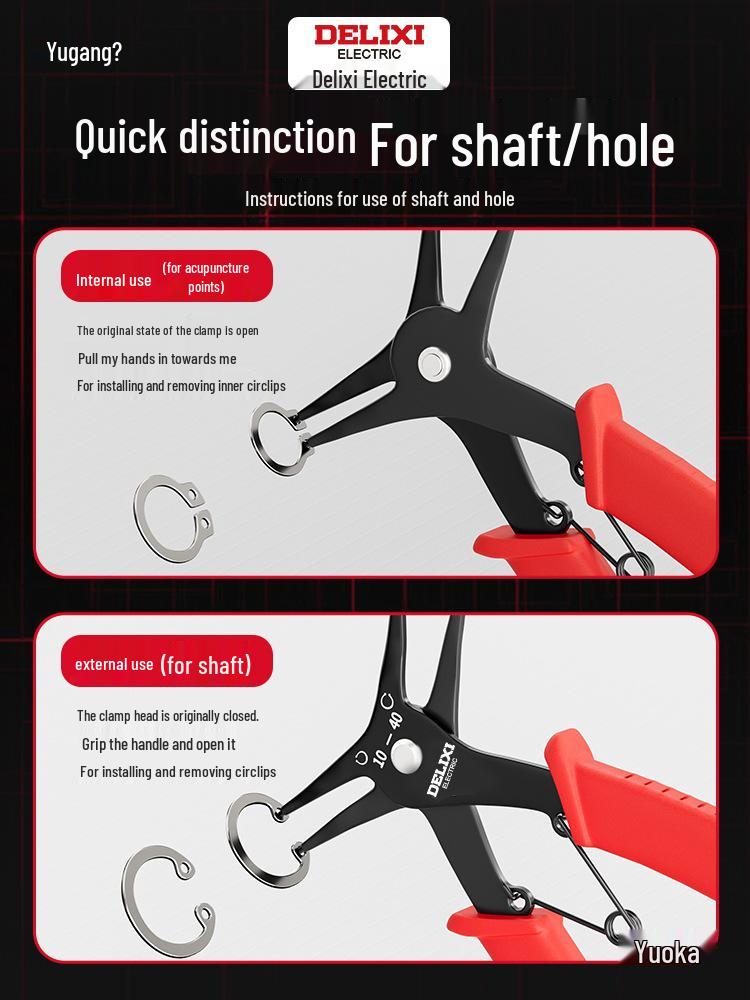 Delixi Dual-purpose Circlip Pliers: Multifunctional Internal & External Spring Retaining Ring Removal and Expansion Tool