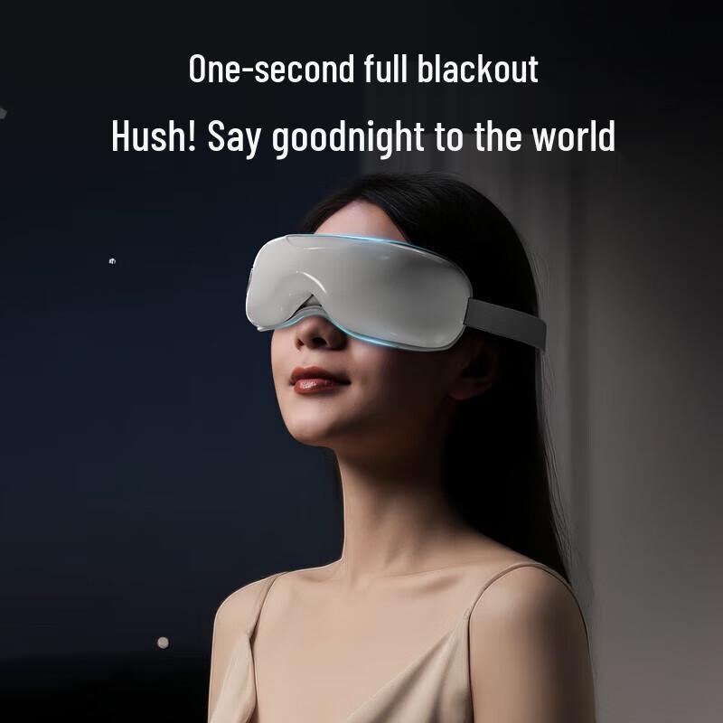 AUX Smart Eye Massager with Airbag and Heat