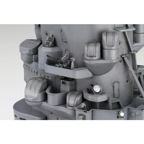 Collectible Equipment Series No.2 1/200 Battleship Yamato Bridge Plastic Model