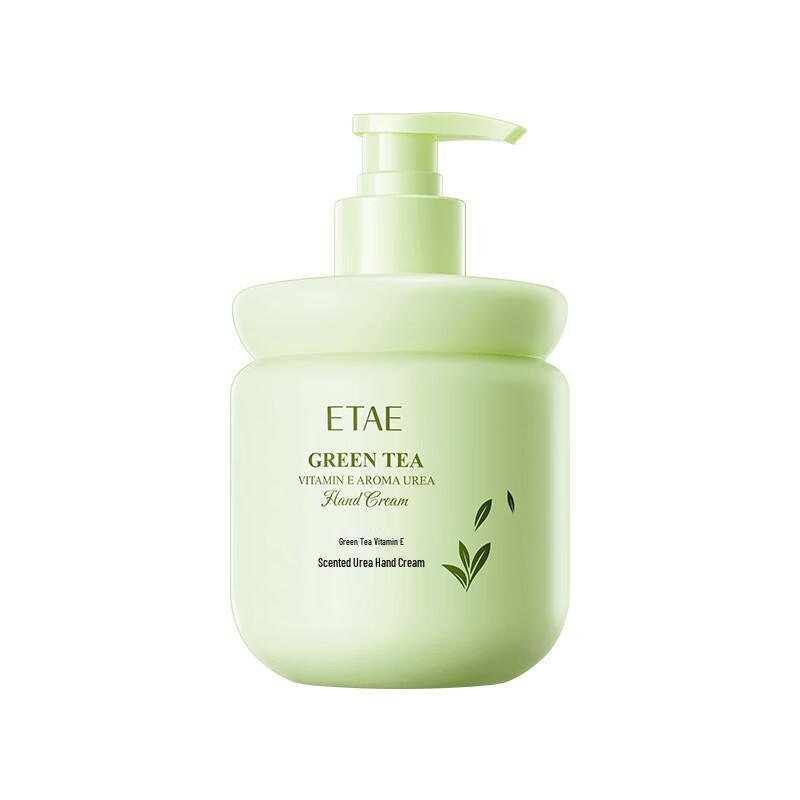 Fanzhen Moisturizing Hand Cream (2-Pack)