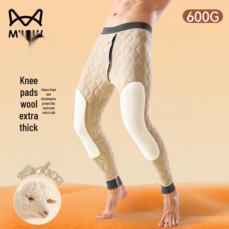 MaoRen Men's 100% Wool Thermal Winter Pants
