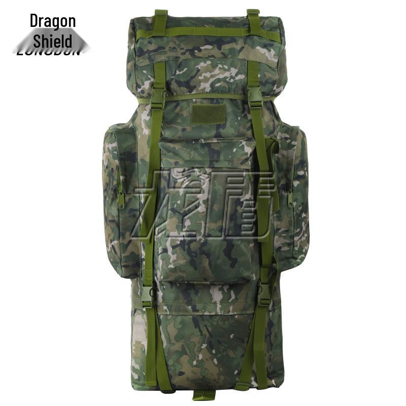 

Long Shield 110L Large Outdoor Rucksack
