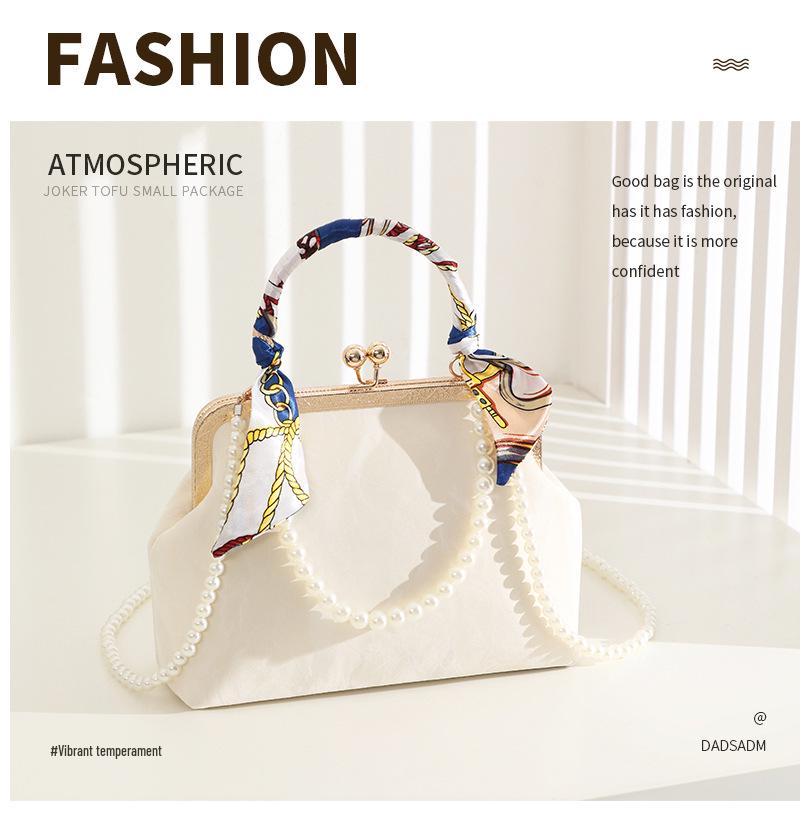 Elegante Bolso Bandolera Cuadrado de Perlas: Nuevo estilo chino para noches versátiles