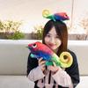 Chameleon Lizard Plush Toy - Stuffed Doll Pillow for Girls' Birthdays