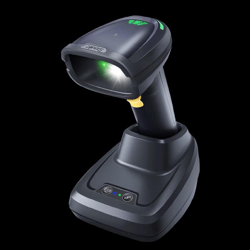 Seuic HS220C-GHD High-Density 2D Wireless Barcode Scanner