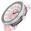 TENDENCE CRAZY Medium White/Pink Dial Stainless Steel Mineral Glass Quartz 42.5MM Watch TY930065 Women's white