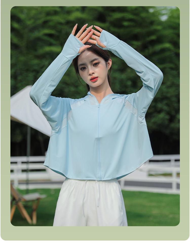 Giacca da Donna UPF 50+ Protezione Solare Leggera Seta Ghiacciata Cappotto Solare Blocco UV Mantella Colla Nera Rinfrescante Estiva Capo d'Abbigliamento