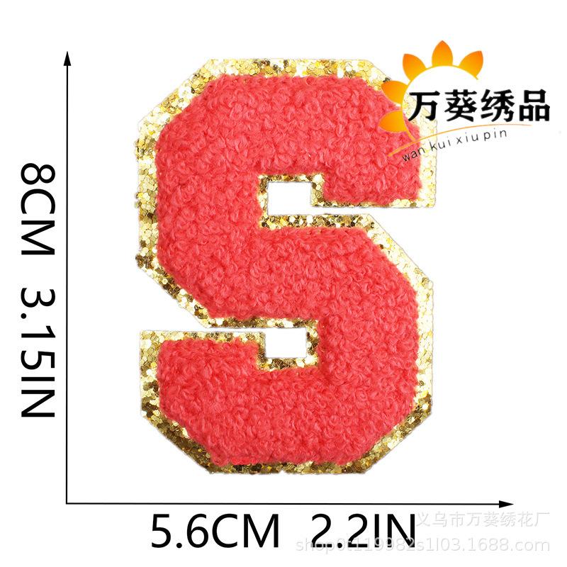 Towel Embroidery English Letter Embroidery Cloth Sticker Smiley Face Patch Sticker Ironing Chenille Rainbow Love Lightning Embroidery Sticker