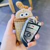 Key Chain Car Key Cover Car Key Clothes Big Mouth  Key Pendant Sausage Mouth Key Bag Knitting Key Case Hand Woven Wool Key Bag